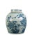 Soft Blue Jar W/Lid For Sale In Greensboro - Image 6 of 9