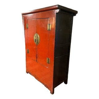Mid 20th Century Red Chinese-Style Cabinet / Armoire With Brass Hardware For Sale
