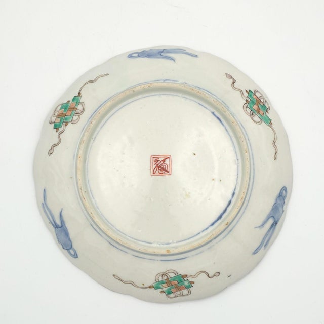 Japanese Pair of Imari Plates, Japan Circa 1840 For Sale - Image 3 of 7