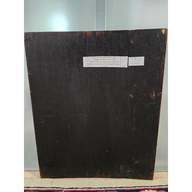 19th Century Orthodox Icon For Sale - Image 16 of 18