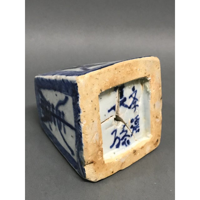Blue 19th Century Qing Dynasty Blue and White Porcelain Incense Burner For Sale - Image 8 of 11