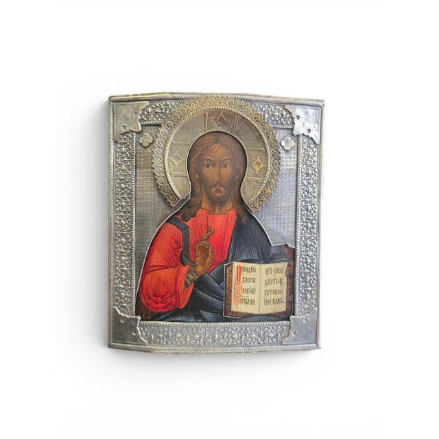 Russian Icon of Christ Pantocrator, 1880, Painting on Panel For Sale - Image 4 of 14
