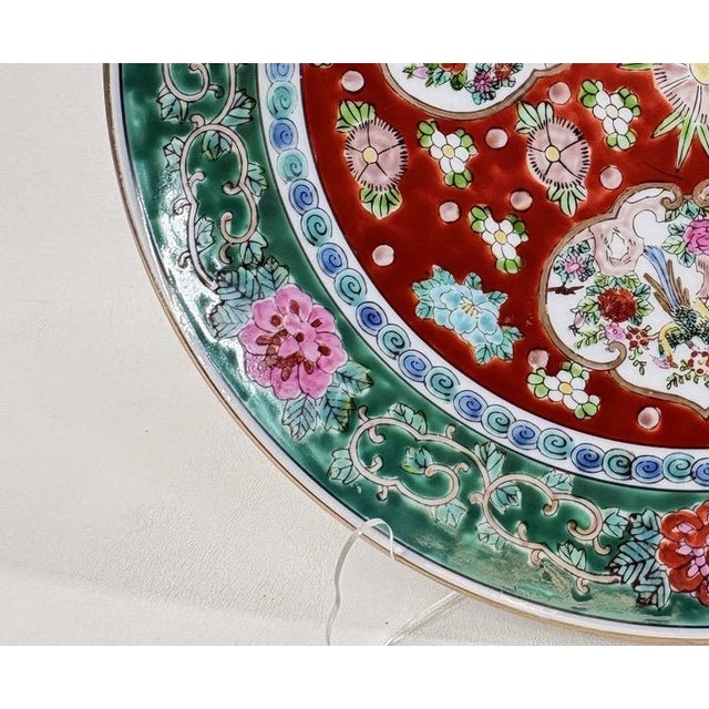 Ceramic Vintage 11-Inch Japanese Imari Porcelain Charger – Hand-Painted Three-Medallion Bird & Peony For Sale - Image 7 of 10