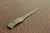Art Deco Roycroft Arts & Crafts Trefoil Hammered Brass Over Copper Letter Opener For Sale - Image 3 of 13