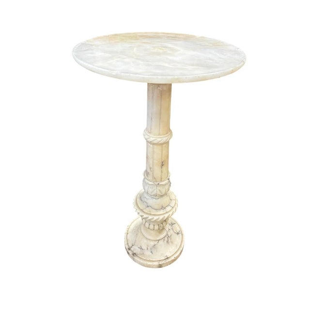 Vintage Rustic Carved Alabaster Gueridon Small Occasional Table Stand Approximate Size 13" x 24"