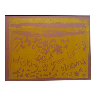 1960’s Original Pop Art Serigraph Silk Screen Print Folk Art Words For Sale
