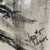 Signed mid century jazz painting by Roger’s titled Jazz #5. Done in black , white and shades of gray produce a dramatic...
