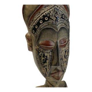 Symbolic Sese Wood African Tribal Mask (Ghana) For Sale