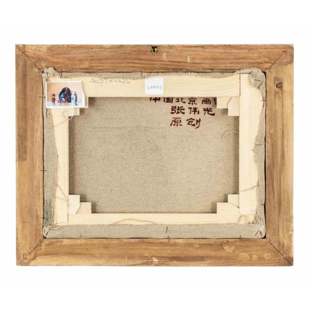 Contemporary Zhang Wei Guang, Vase and Doll, Oil on Canvas, 2010s For Sale - Image 3 of 5