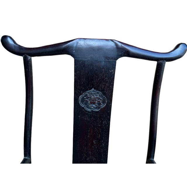 Chinese Traditional Black Brown Yoke-Back Armchair Set W Small Table For Sale - Image 12 of 12