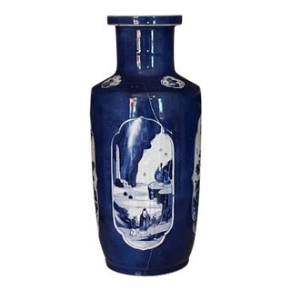 Antique Early 18th Century Chinese Powder Blue Kangxi Period Porcelain Rouleau Vase Circa 1700 For Sale