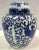 Blue Vintage Petite Blue and White Phoenix Ginger Jar/ Double Steaming Jar For Sale - Image 8 of 11