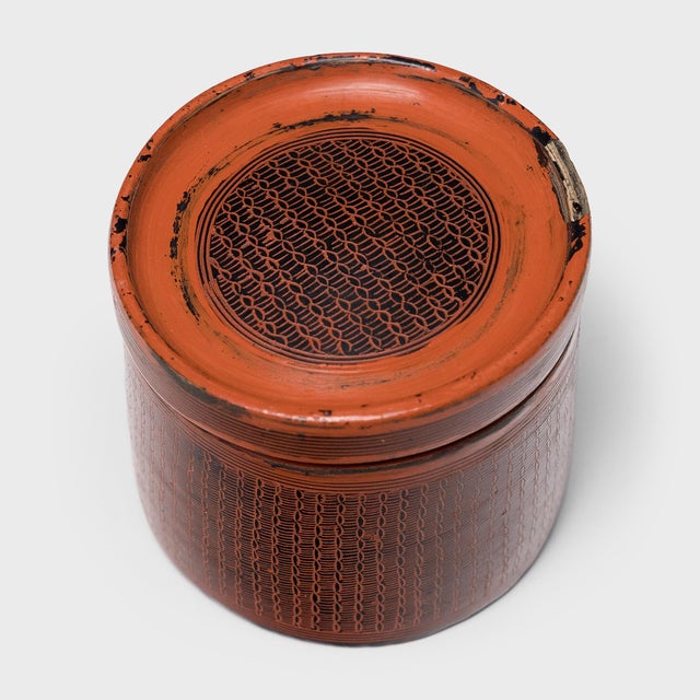 Late 19th Century Petite Burmese Yun Betel Box, C. 1900 For Sale - Image 5 of 5