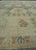 Early 21st Century Turkish Oushak Rug 8'7" x 11'6" #18638 For Sale - Image 5 of 8