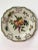 English Fruit & Butterfly Pattern Decorative Plate by United Wilson For Sale - Image 3 of 13
