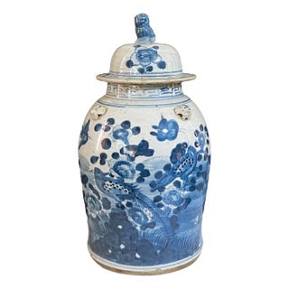 Large Chinoiserie B & W Porcelain Ginger Jar 18.5" H For Sale