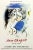 Artist: Marc Chagall Country: Russia Title: Oeuvre grave Medium: Lithograph - 26 Size: Vellum paper, 12.50 x 9.50 inches...