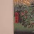 Antique Japanese Wood Block Print “Otsuki Plain In Kai Provence” From Series 36 Views Of Mt. Fuji Signed By Utagawa...