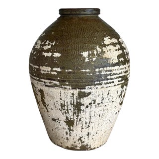 Isadore Vintage Ceramic Vase For Sale