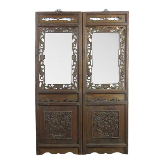 1940s Wall Mirror With Hand Carved Frame For Sale