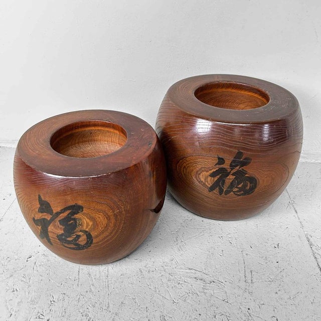 Japanese Wooden Hibachi, 1920s, Set of 2 For Sale - Image 4 of 18