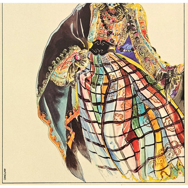 Contemporary 1983 French Oscar De La Renta Fashion Print by Antonio Lopez, Matted For Sale - Image 3 of 3