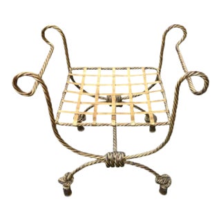 Hollywood Regency Gold Metal Rope Bench For Sale