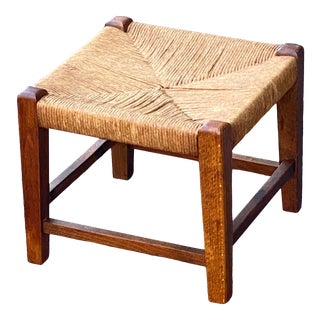 Mid Century Woven Rush Seat Footstool For Sale