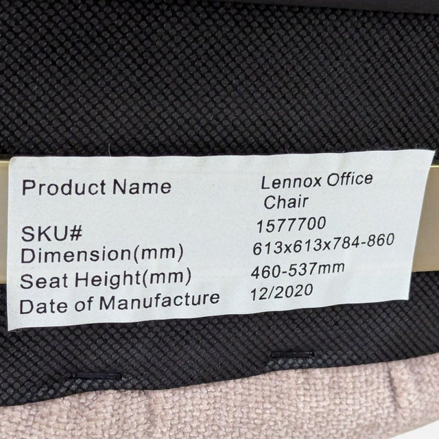 Beige West Elm Modern Upholstered Office Chair With Brass Base and Casters For Sale - Image 8 of 9