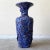 Postmodern Black, Blue and Purple Paper Mache Vase For Sale - Image 9 of 9