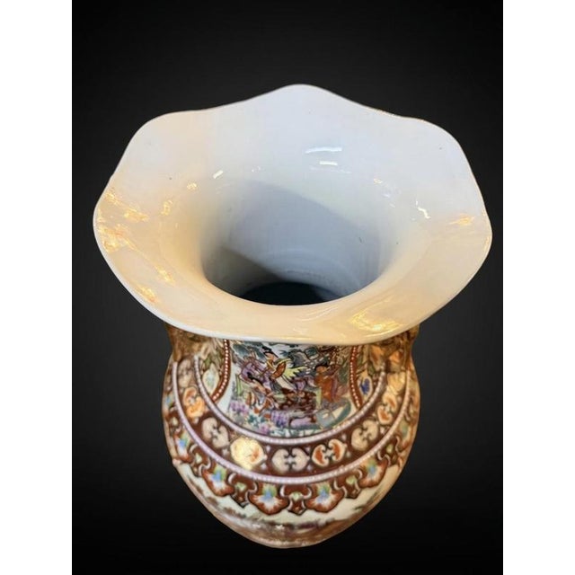 This magnificent, large-scale vase serves as a striking centerpiece. Crafted in the mid-20th century, it showcases...