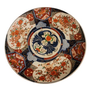 Large Japanese Imari Porcelain Charger For Sale