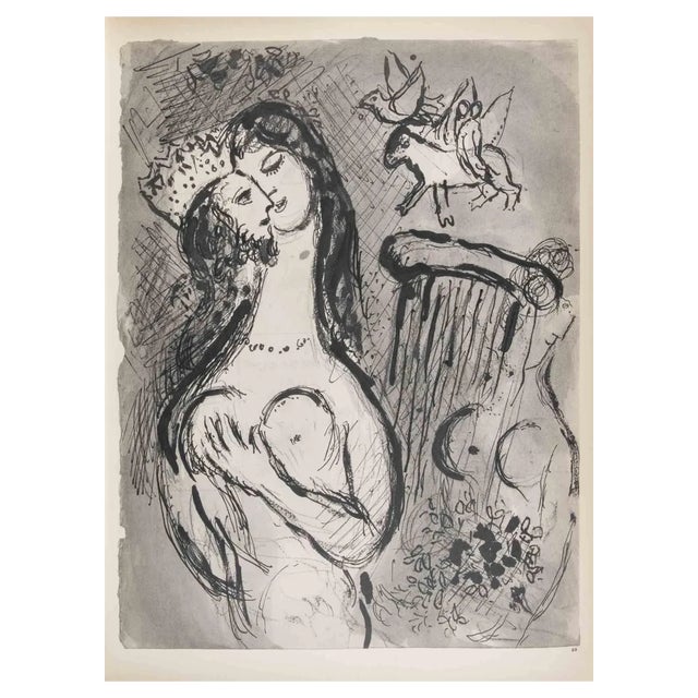 Marc Chagall, The King and his Wife (Song of Songs), Héliogravure, 1960 For Sale