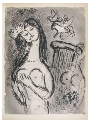 Marc Chagall, The King and his Wife (Song of Songs), Héliogravure, 1960