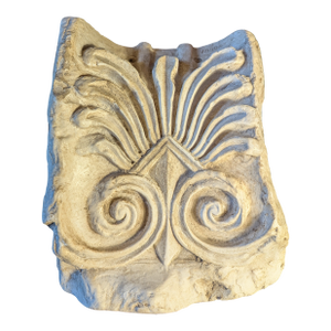 Early 20th Century Plaster Cast of an Anthemion Motif