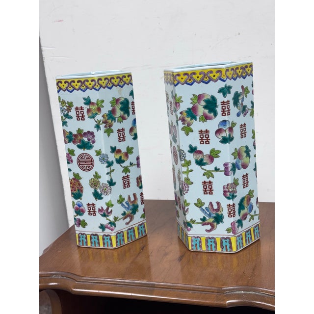Chinese Chinese Famille Rose Double Happiness Vessels, Pair For Sale - Image 3 of 12