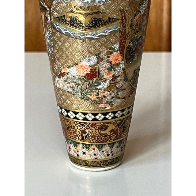 Exquisite Japanese Satsuma Vase by Seikozan For Sale - Image 12 of 17