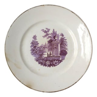Early 20th Century Plates Neoclassical Design - Set of 4 For Sale