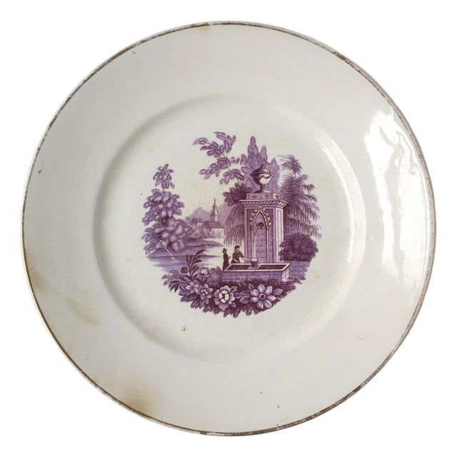 Early 20th Century Plates Neoclassical Design - Set of 4 For Sale