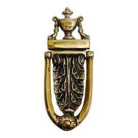 Example of Door Hardware
