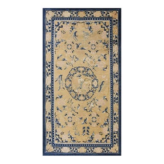 1820s Yellow Medallion Antique W. Chinese Qing Ningxia Knooted Room Size Rug For Sale