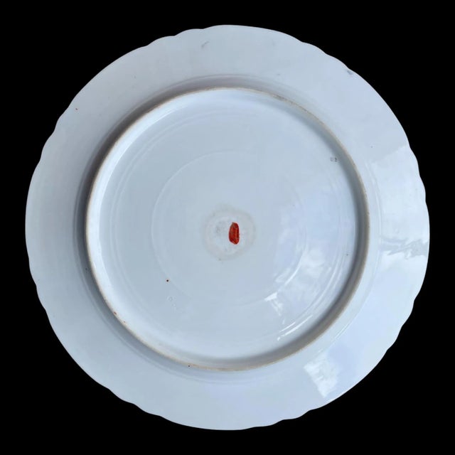 Antique Chinese Porcelain Hand-Painted Decorative Plate For Sale In San Diego - Image 6 of 7