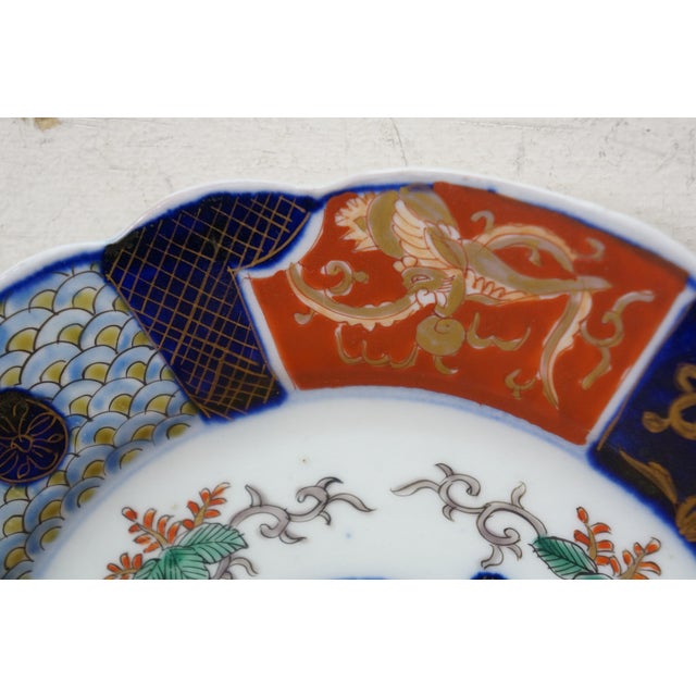 Late 20th Century Japanese Imari Porcelain Dinner Serving Plates & Rice Bowls - 4pcs For Sale - Image 9 of 17