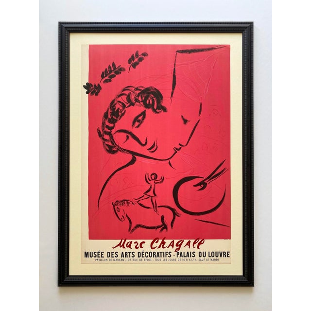 Marc Chagall Vintage 1959 Mourlot Fine Art Lithograph Print " the Painter in Rose " Framed Mid Century Modernist Paris Exhibition Poster For Sale - Image 15 of 15