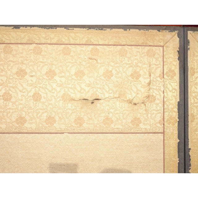 Antique Asian Eight Panel Embroidered Silk Screen Room Divider ~Caligraphy Back For Sale - Image 12 of 14