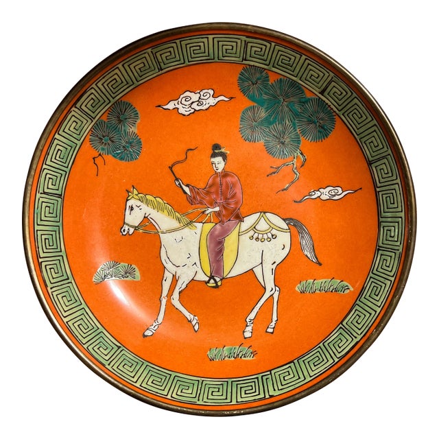 Vintage Chinoiserie Rider on Horse, Greek Key Border, Brass Encased Plate Marked Andrea, Hong Kong For Sale