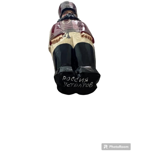 Russian guard doll ornament in red, gold and black 5.5” tall This country isn’t listed in the drop-down…so I chose Ukraine :)