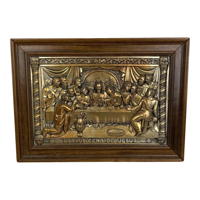 VTG Wall Art Religious Last Supper Ultima Cena De Jesus Raised 3d Metal For Sale