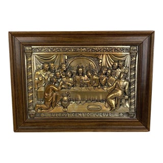 VTG Wall Art Religious Last Supper Ultima Cena De Jesus Raised 3d Metal Framed For Sale