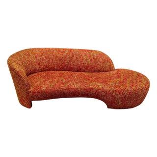Weiman Furniture Company Post Modern Serpentine Cloud Sofa, in Boucle For Sale